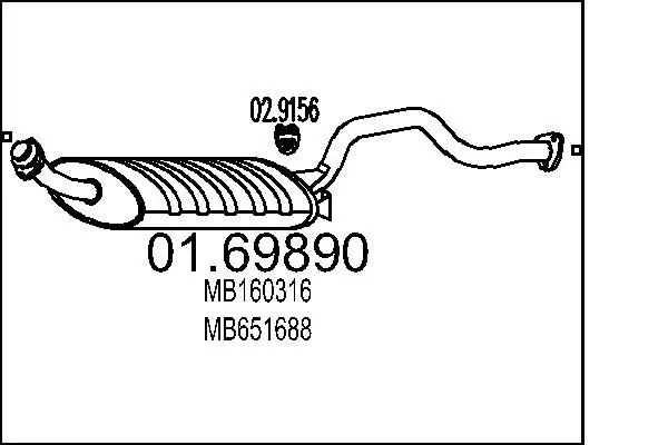 MTS 0169890 Глушитель выхлопных газов