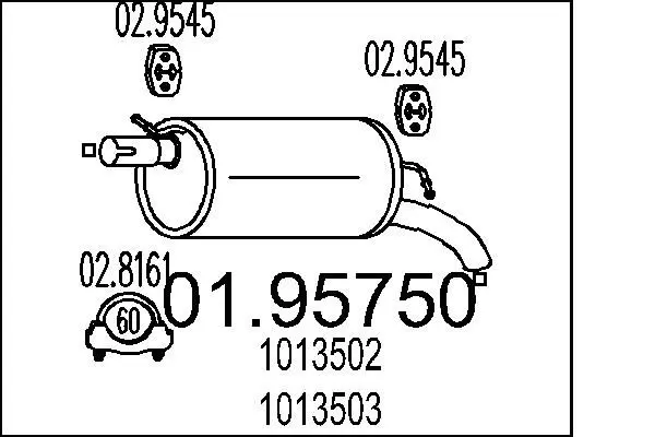 MTS 0195750 Глушитель выхлопных газов