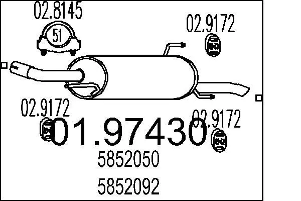 MTS 0197430 Глушитель выхлопных газов
