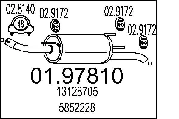 MTS 0197810 Глушитель выхлопных газов