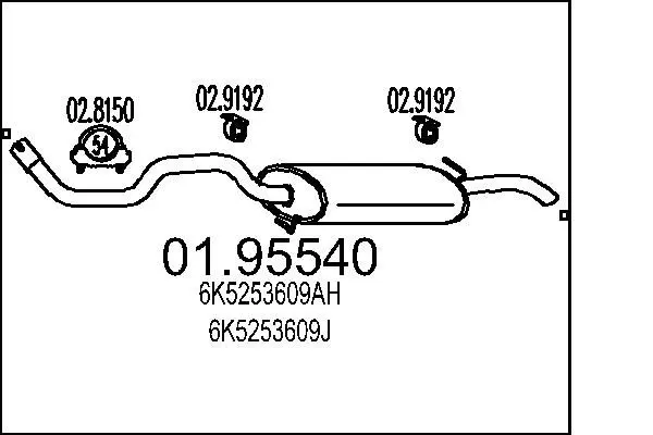 MTS 0195540 Глушитель выхлопных газов