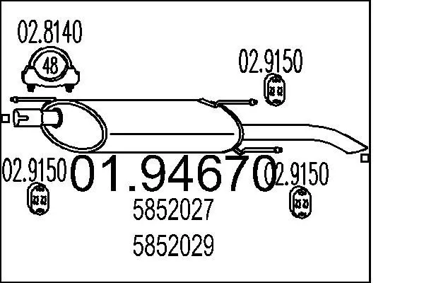 MTS 0194670 Глушитель выхлопных газов
