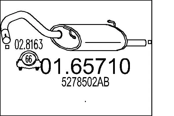 MTS 0165710 Глушитель выхлопных газов