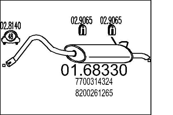 MTS 0168330 Глушитель выхлопных газов
