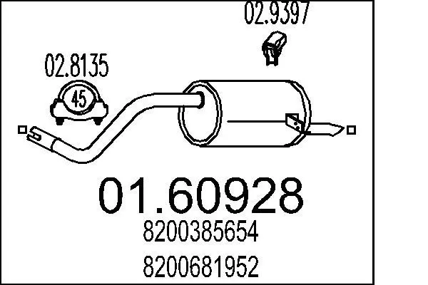 MTS 0160928 Глушитель выхлопных газов