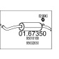 0167350 Глушитель выхлопных газов