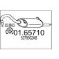0165710 Глушитель выхлопных газов