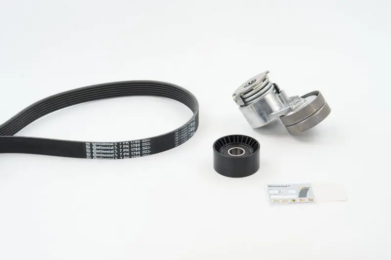 CONTINENTAL 7PK1795K2 РЕМКОМПЛЕКТ ПОЛИКЛИНОВОГО