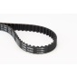 CT1067 Ремень ГРМ CONTITECH CT1067