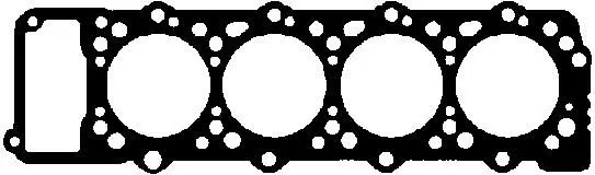 414256P Прокладка ГБЦ MITSUBISHI: