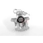 GH454715V Тормозной суппорт