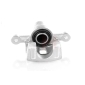 GH453550H GH Тормозной суппорт