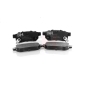 GH411231 GH Комплект тормозных колодок,