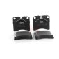 GH414721 GH Комплект тормозных колодок,