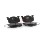 GH413920 GH Комплект тормозных колодок,