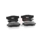 GH419980 GH Комплект тормозных колодок,
