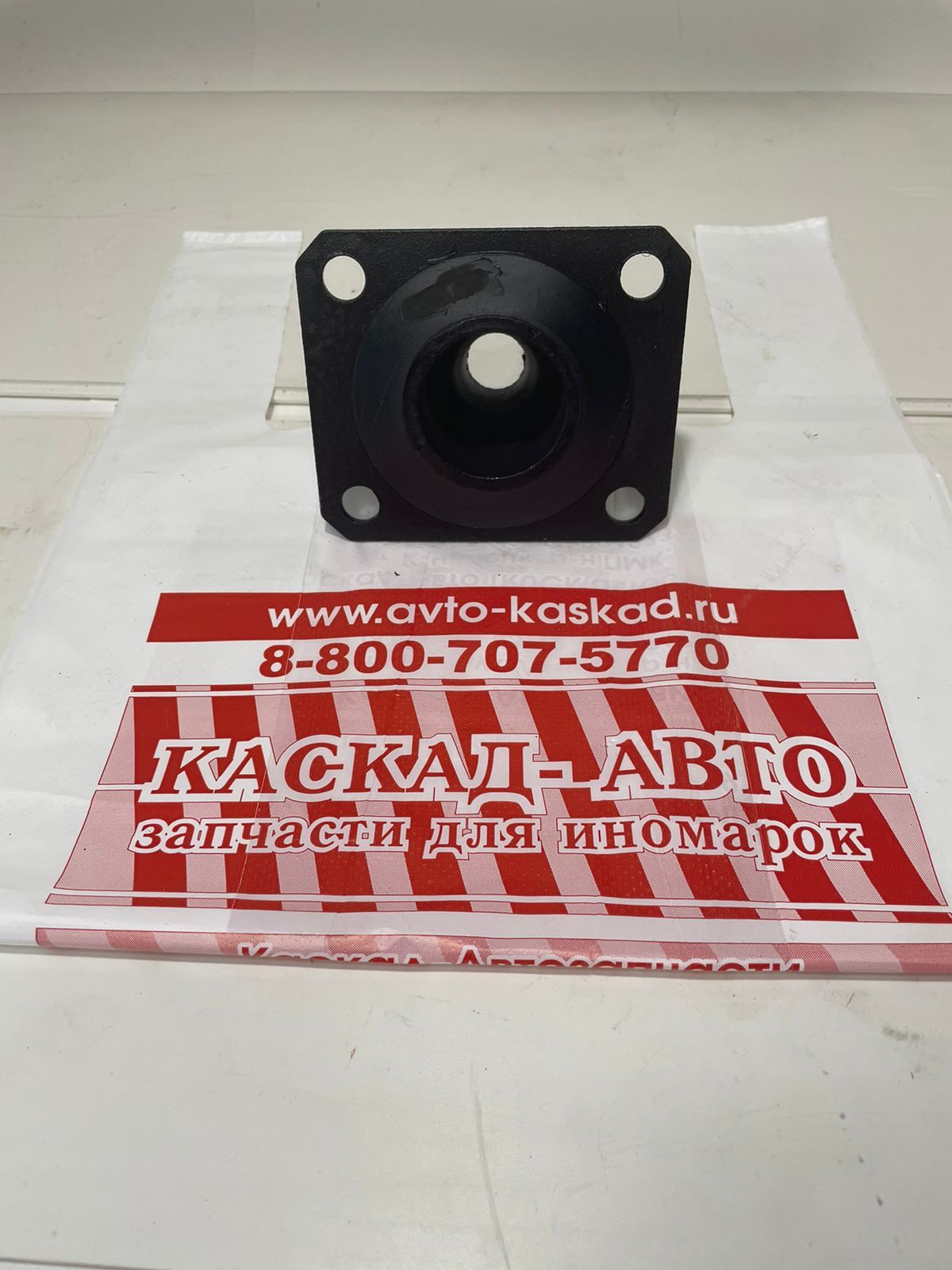 0420-8567 подушка двигателя передняя 