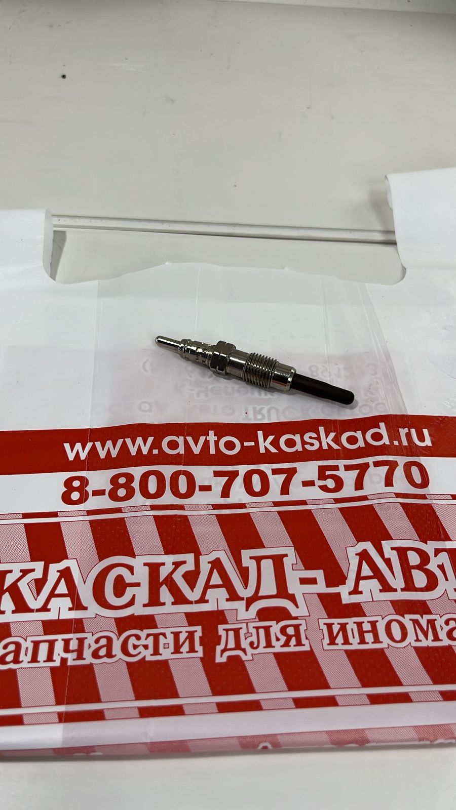 DEUTZ 01180400 СВЕЧА НАКАЛА 1011 / 2011 В