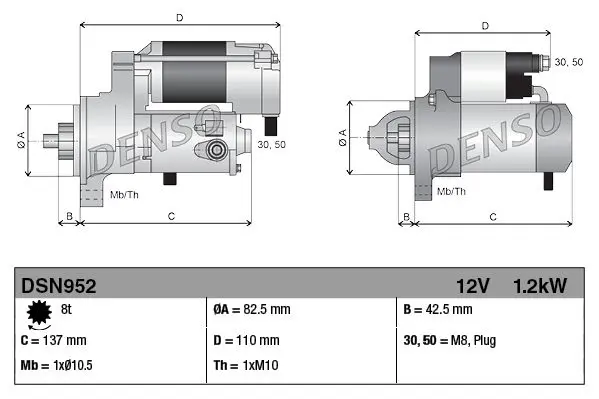 DENSO DSN586 Стартер