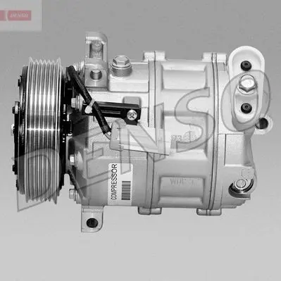 DCN50101 Радиатор кондиционера