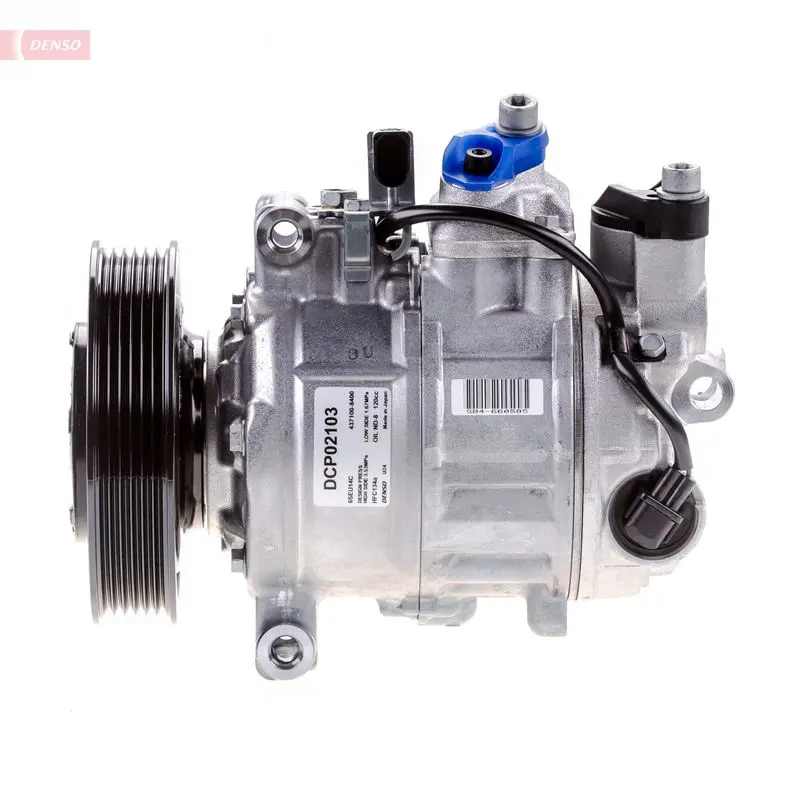 DCP02023 Компрессор кондиционера AUDI