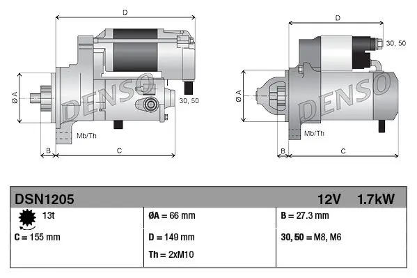 DENSO DRR23001 Теплообменник