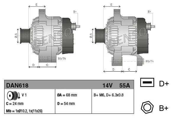Denso DAN968 Генератор 14V 40A