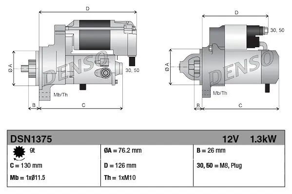Denso DSN1375 Стартер
