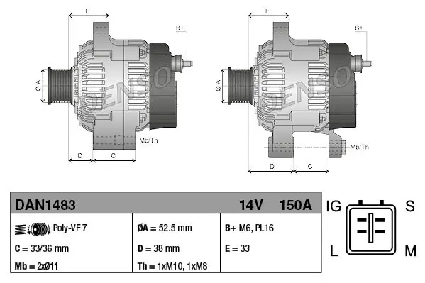 Denso DAN1483 Генератор 14V 150A