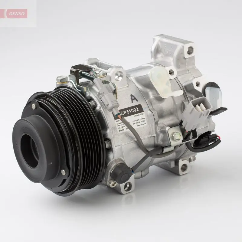 DCP51002 Компрессор кондиционера