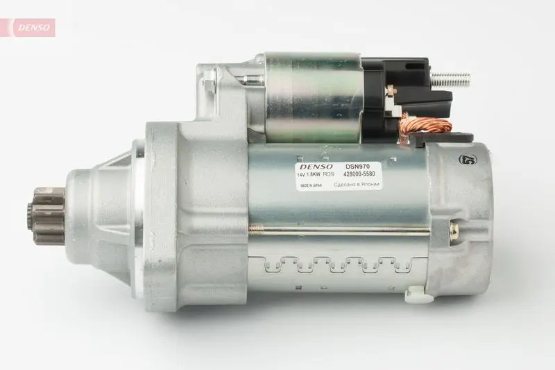 DSN970 Стартер