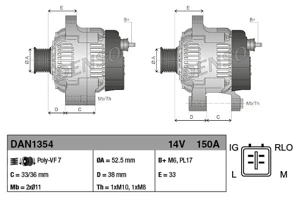 Denso DAN1354 Генератор