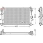 DRM50013 Радиатор системы охлаждения