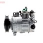 DCP20005 Компрессор