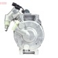 DCP46024 Компрессор, кондиционер