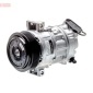 DCP17054 Компрессор