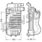 DMA0110 Расходомер воздуха DENSO