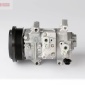 DCP50228 Компрессор