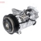 DCP46020 Компрессор, кондиционер