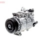 DCP32069 Компрессор кондиционера