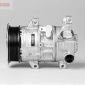 DCP50301 Компрессор