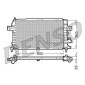 DRM20102 Denso Радиатор системы охлаждения