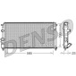 DRM23053 Радиатор системы охлаждения