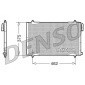 DCN21006 Конденсор