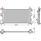 DRM10114 Радиатор