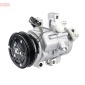 DCP47012 Компрессор, кондиционер
