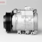 DCP50076 Denso Компрессор кондиционера