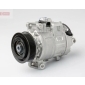 DCP32071 Denso Компрессор
