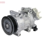 DCP21034 DENSO Компрессор, кондиционер
