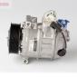 DCP14019 Denso Компрессор кондиционера